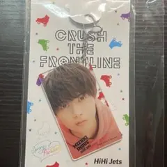 HiHi Jets スプパラ CRUSH THE FRONTLINE 井上瑞稀