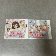 ナース物語 ケーキ屋さん物語 まとめ売り