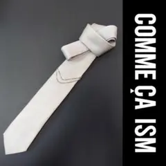 コムサイズム チェーン付きドレスネクタイ（シルバー）