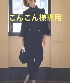 パールポイントブラウス＆パンツセットアップ