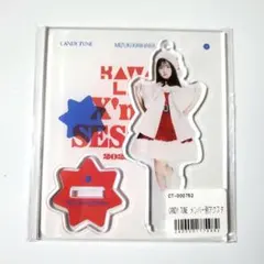 2026年最新】桐原美月の人気アイテム - メルカリ