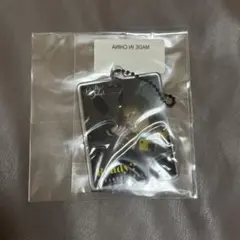 岩田剛典 クリアチャーム