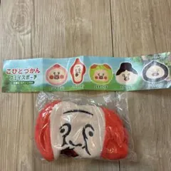 こびとづかん フェイスポーチ ノミビョウタン