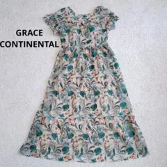 【極美品】グレースコンチネンタル　ボタニカルチュール刺繍ワンピース　ロング