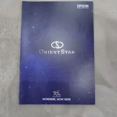 EPSON　オリエンタスター　ORIENT STAR 70周年カタロ2021年のサムネイル