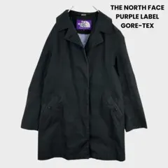 2026年最新】THE NORTH FACE PURPLE LABEL レディース トレンチコート