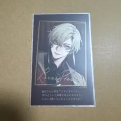 終ヴィル オトなつ フォトカ リュカ 署名　終遠のヴィルシュ