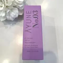 AYUNE No.03 アユネ セラム 30ml 美容液　導入美容液