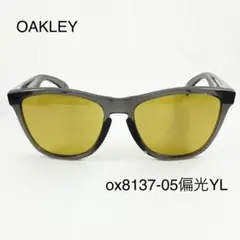 オークリーox8137A-0555ナイトイエローサングラスFrogskins オークリーox8137A-0555ナイトイエローサングラスFrogskins - メルカリ