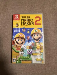 スーパーマリオメーカー2 Nintendo Switch