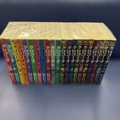 クロコーチ 1-21巻 全巻セット リチャード・ウー 渡辺潤 クロコーチ 1-21巻 全巻セット リチャード・ウー 渡辺潤 - メルカリ