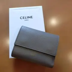 未使用箱付 セリーヌ 二つ折財布 トリオンフ グレージュ ブルー 金具