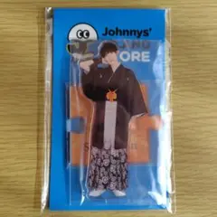 Snow Manアクリルスタンド　第2弾　向井康二