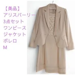 Item thumbnail for item c4491866-ec12-4523-93d7-fc832d5e2205