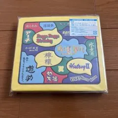 匿名配送　遊助　上地雄輔　グッズ　未使用品　バラ売り不可 匿名配送 遊助 上地雄輔 グッズ 未使用品 バラ売り不可 匿名配送 遊助