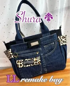 大きめデニムリメイクバッグ（LL）No.924☆トートバッグ　マザーズバッグ