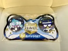 Holiday Collection缶バッジセットハンギョドン　ばつ丸くん