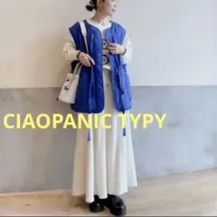 チャオパニックティピー　ミリタリー中綿ノーカラーキルティングベスト　男女兼用