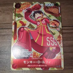 2026年最新】ルフィ プロモ フェスの人気アイテム - メルカリ