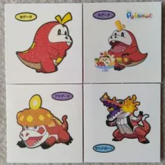 ポケモンパンシール 4枚 まとめ売り ホゲータ アチゲータ ラウドボーン