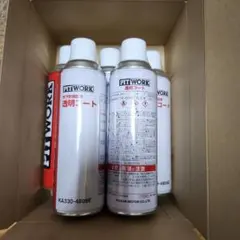 【未使用品】PITWORK 床下防錆処理 透明コート 5本セットのサムネイル