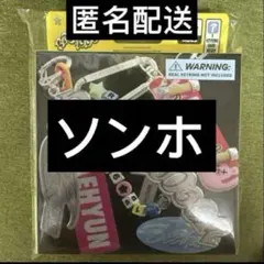 BOYNEXTDOOR 19.99 Clink ver. ソンホ ver 25