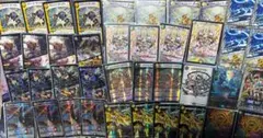 2026年最新】ラッキーダーツデッキの人気アイテム - メルカリ