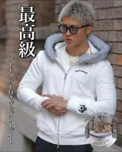 2026年最新】ベリンダダウンの人気アイテム - メルカリ