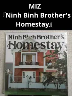 新品　MIZ Ninh Binh Brother's stay レコード 2025年最新】Ninh binh brother's homestayの人気アイテム