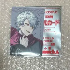 Item thumbnail for item ecd5c398-4e7f-492d-886f-ed5bda171cdf