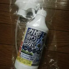 2026年最新】洗剤新品の人気アイテム - メルカリ