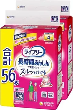 Item thumbnail for item f22474cd-0ff7-47a3-a44f-61437ea0f0e4