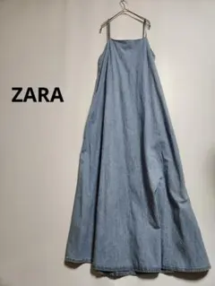【タグ付】ZARA　デニムミディワンピース　キャミワンピース