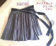 sacai リネン プリーツ ラップ スカート サカイ デニム 巻きスカートのサムネイル