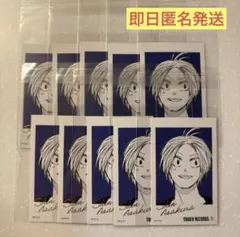 SAKAMOTO DAYS タワレコカフェ ミニフォトカード シン 10枚 ②