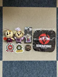 白濱亜嵐 セット