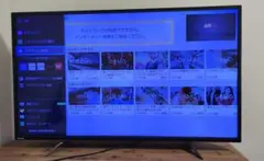 Philips43型 液晶モニター/4K/IPSパネル BDM4350 - メルカリ