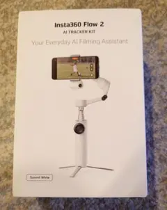 2026年最新】Insta360 Flow 2 Pro AI トラッカーの人気アイテム - メルカリ