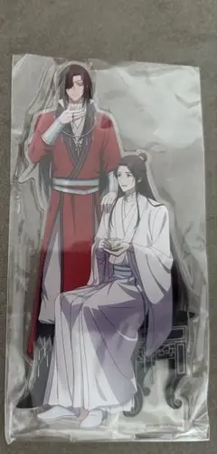 銀魂　冬の装い　アクリルスタンド　神威 銀魂」アクリルスタンド（冬の装いver.）神威 | 銀魂 スターマイン新作