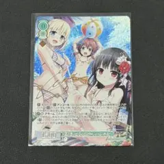 ヴァイスシュヴァルツロゼ 夏の思い出 日々姫&ポーレット&ハチロクPR + 優勝 ヴァイス ロゼ 夏の思い出 日々姫＆ポーレット&ハチロク PR+ サイン