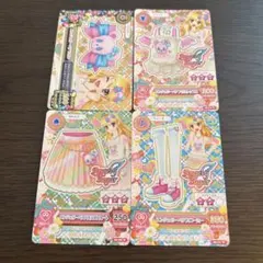 アイカツ カード エンジェリーベアコーデ 星宮いちご