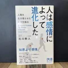 Item thumbnail for item 04efccc6-ee40-423c-a0c8-a4ad9c862f88