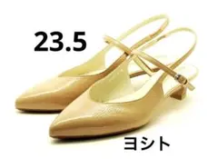 新品未使用　ヨシト　エナメル　バックバンドパンプス　29,700円　23.5のサムネイル