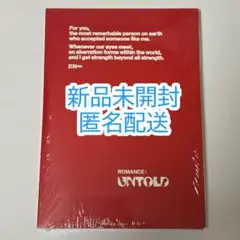 Romance:untold ソンフン アルバム