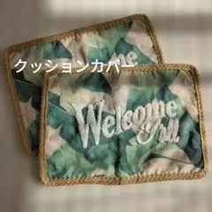 Item thumbnail for item dea50386-08ff-477f-9288-c2be26046dee