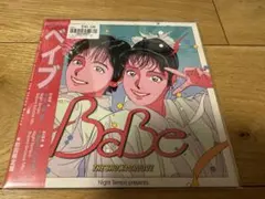 2026年最新】NIGHT tempo レコードの人気アイテム - メルカリ