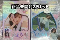 イェナ　Blooming Wings　アルバム　新品未開封2形態セット