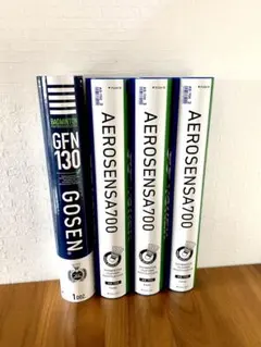 2025年最新】YONEX ヨネックス エアロセンサ700の人気アイテム