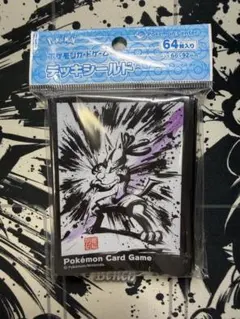 墨絵列伝 ゲッコウガ デッキシールド デッキシールド 墨絵列伝 ゲッコウガ｜ポケサプ：ポケモンカードサプライ