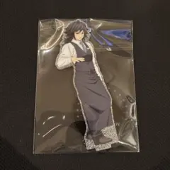 ufotable モクテル 両面アクリルスタンド 冨岡義勇① - メルカリ